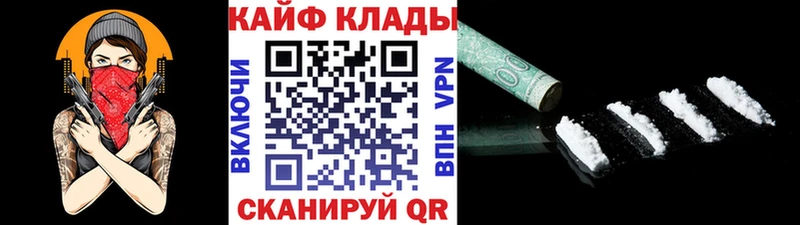 Марихуана Аркадак