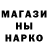 Метадон мёд ILLY'S OPTION