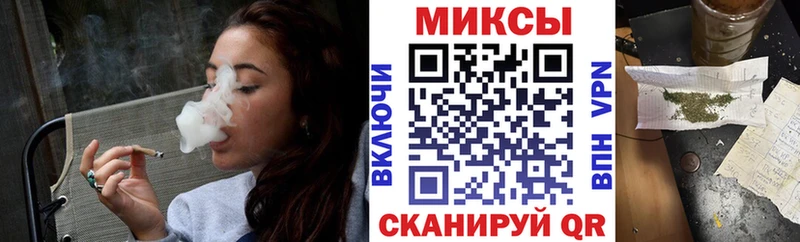 Бутират 1.4BDO  купить наркотики цена  Аркадак 