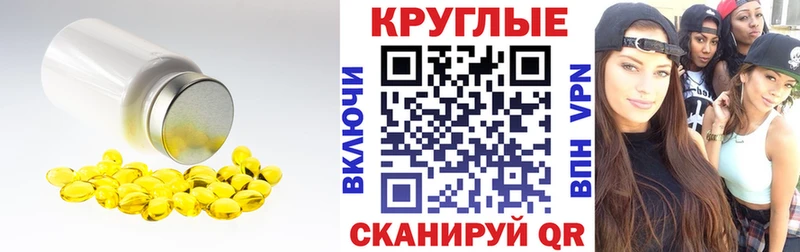ЭКСТАЗИ Cube  даркнет сайт  Аркадак 