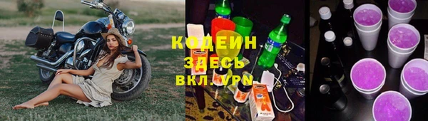 круглые Пролетарск