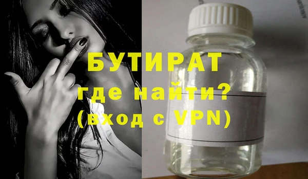 круглые Пролетарск