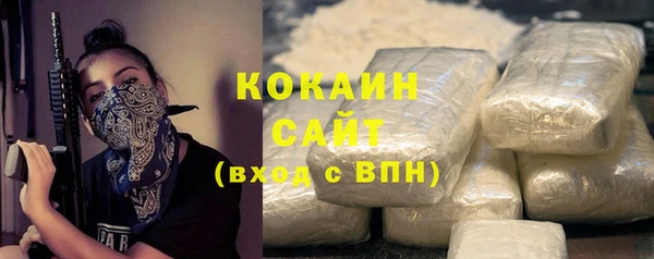 стаф Приозерск