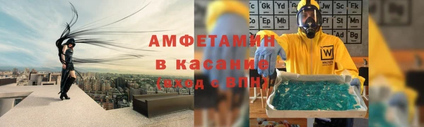 стаф Приозерск