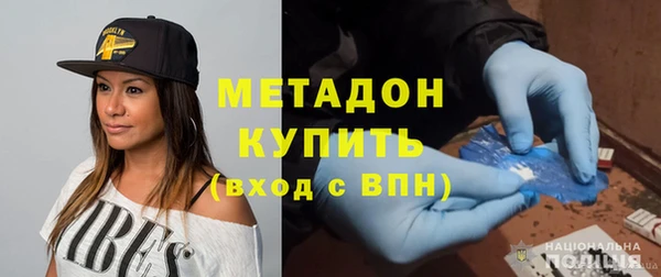 круглые Пролетарск