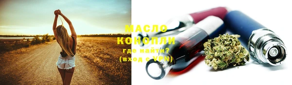 скорость mdpv Карабаново