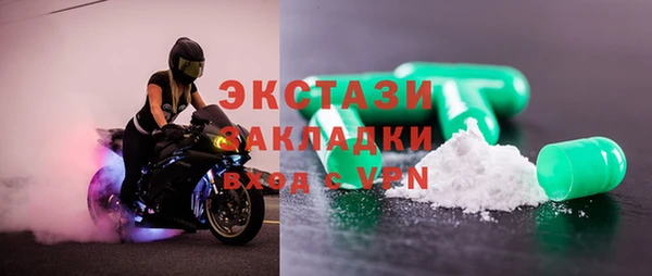 круглые Пролетарск