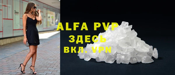 круглые Пролетарск