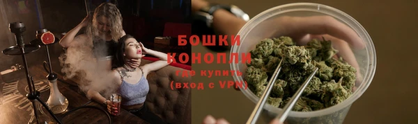 круглые Пролетарск