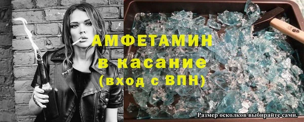 стаф Приозерск