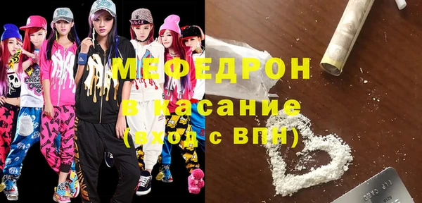 круглые Пролетарск