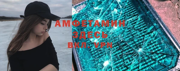 круглые Пролетарск