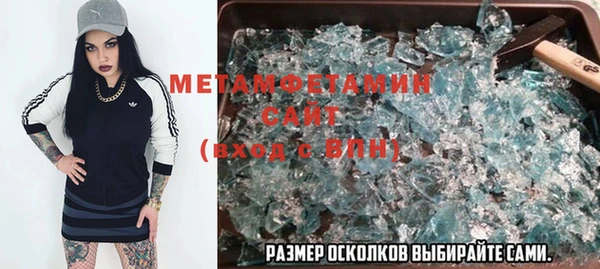 круглые Пролетарск
