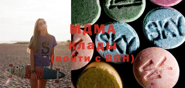 стаф Приозерск