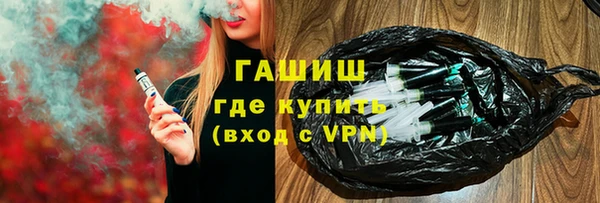 стаф Приозерск