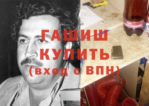 apvp Канск