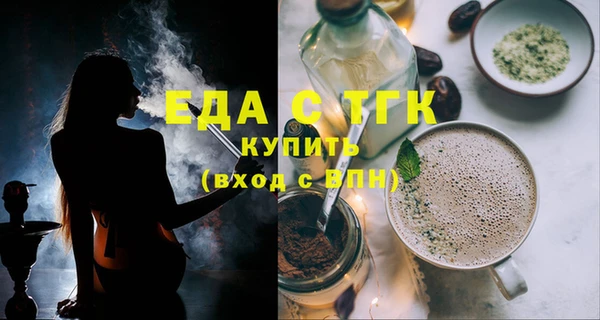 стаф Приозерск