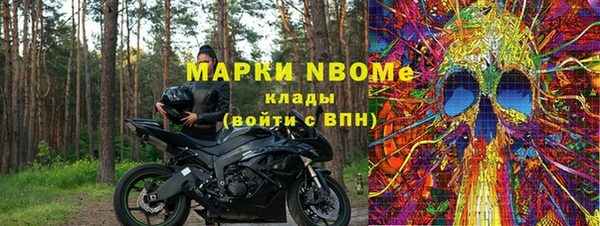 круглые Пролетарск