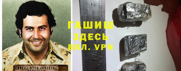 круглые Пролетарск