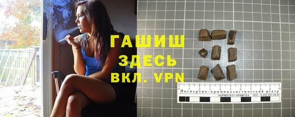 стаф Приозерск