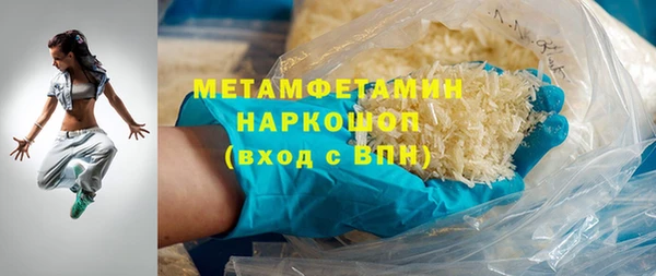 круглые Пролетарск