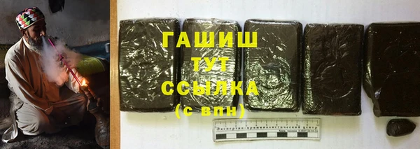 круглые Пролетарск