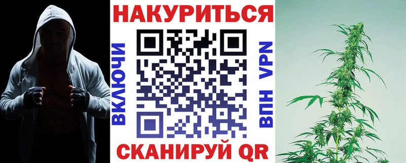 Конопля OG Kush  купить наркотик  Аркадак 
